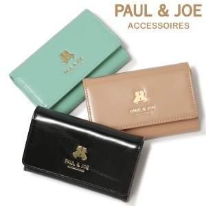 ラウンド束入れ/ダブルキャット/PAUL & JOE ACCESSOIRES-