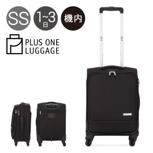 【レビュー投稿で+5％還元】プラスワン スーツケース 3015-46 46cm PLUSONE LUGGAGE キャリーケース キャリーバッグ ビジネスキャリー 出