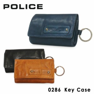 【レビュー投稿で+5％還元】ポリス POLICE キーケース PA59600 （0286） LAVARE ラヴァーレ キーケース リモートキー メンズ