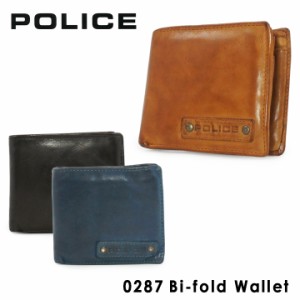 【レビュー投稿で+5％還元】ポリス POLICE 二つ折り財布 PA59601 （0287） LAVARE ラヴァーレ 札入れ コインケース カードケース メン