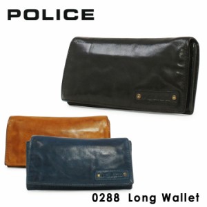 【レビュー投稿で+5％還元】ポリス POLICE 長財布 PA59602 （0288） LAVARE ラヴァーレ 札入れ コインケース カードケース メンズ 開運 