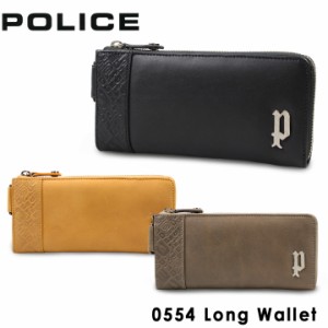 【レビュー投稿で+5％還元】ポリス POLICE 長財布 PA56103 0554 イタリアンレザー 財布 L字ファスナー メンズ