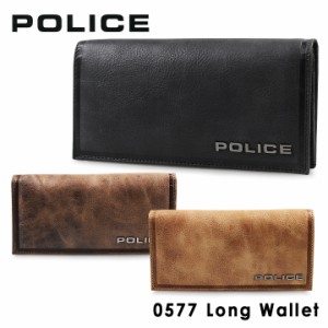 【レビュー投稿で+5％還元】ポリス POLICE 長財布 PA58001 0577 エッジ 財布 メンズ