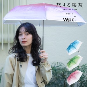 【レビュー投稿で+5％還元】旅する喫茶×Wpc. 折りたたみ傘 クリームソーダアンブレラ ミニ ビニール傘 雨傘 レディース PT-TA001 PT-TA0