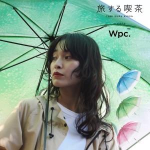 【レビュー投稿で+5％還元】旅する喫茶×Wpc. 長傘 クリームソーダアンブレラ ビニール傘 雨傘 レディース PT-TA01 PT-TA02 PT-TA03 おし