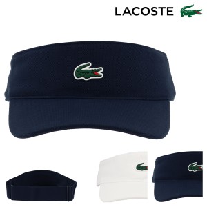 【レビュー投稿で+5％還元】ラコステ サンバイザー 帽子 ゴルフ スポーツ メンズ RK3592-99 LACOSTE