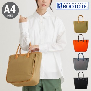 【レビュー投稿で+5％還元】ルートート トートバッグ A4 シンプルナチュラル レディース 1215 ROOTOTE ミニトート 軽量 自立 無地 コット