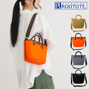 【レビュー投稿で+5％還元】ルートート トートバッグ シンプルナチュラル レディース 1216 ROOTOTE ショルダーバッグ ミニトート 軽量 自