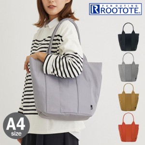 【レビュー投稿で+5％還元】ルートート トートバッグ A4 ジェントリー レディース 1221 ROOTOTE ショルダーバッグ 軽量 自立 無地 カラフ