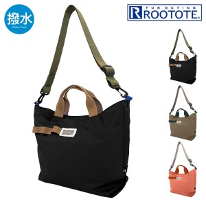 【レビュー投稿で+5％還元】ルートート ショルダーバッグ レディース 2WAY 1373 ROOTOTE トートバッグ 撥水 軽量 2WAY SN DELI2WAY YUSAN