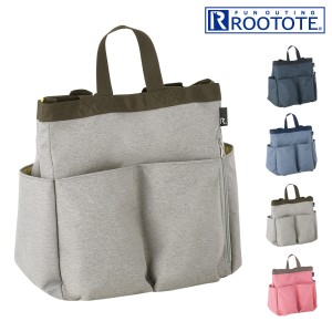 【レビュー投稿で+5％還元】ルートート マザーズバッグ 3WAY レディース 3271 ROOTOTE ショルダーバッグ リュック トートバッグ 撥水 軽