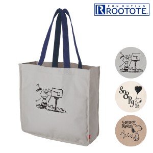 rootote トートバッグ [ グランデ ] [ カラー キャンバス a ] 0263の