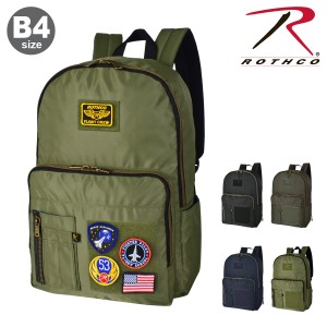 【レビュー投稿で+5％還元】ロスコ リュック B4 リュックサック バックパック メンズ 45082 Air Force ROTHCO ワッペン ミリタリー 消臭