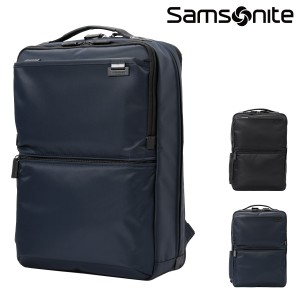 【レビュー投稿で+5％還元】サムソナイト リュック B4 メンズ デボネア5 L Samsonite│2年保証 エキスパンダブル 拡張 撥水 ビジネスバッ