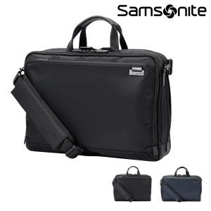 【レビュー投稿で+5％還元】サムソナイト ビジネスバッグ A4 メンズ デボネア5 M Samsonite│2年保証 エキスパンダブル 拡張 撥水 ブリー