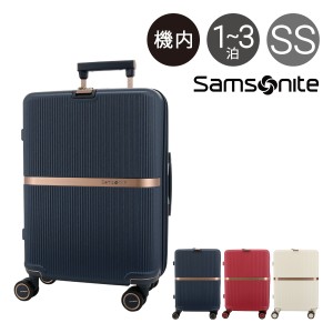 【レビュー投稿で+5％還元】サムソナイト スーツケース 33L 55cm 3.3kg 機内持ち込み ミンター スピナー55 Samsonite│ TSAロック ハード