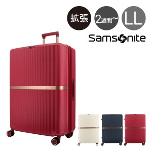 スーツ ケース samsoniteの通販｜au PAY マーケット