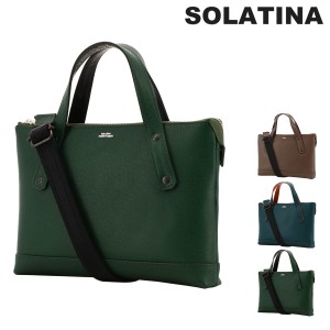 【レビュー投稿で+5％還元】ソラチナ ビジネスバッグ 本革 メンズ SJP-00212 日本製 SOLATINA | 2WAY ショルダーバッグ 牛革 レザー