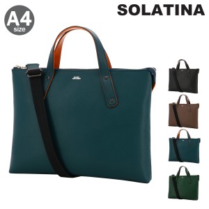 【レビュー投稿で+5％還元】ソラチナ ビジネスバッグ A4 本革 メンズ SJP-00213 日本製 SOLATINA | 2WAY ショルダーバッグ 牛革 レザー