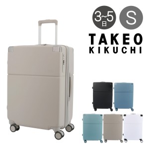 タケオキクチ スーツケース スカイスケイプ SSC002 TAKEO KIKUCHI 55L 3.9kg ビジネス 軽量 キャリーケース キャリーバッグ 出張 トラベ