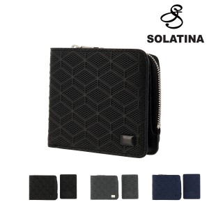 【レビュー投稿で+5％還元】ソラチナ 二つ折り財布 メンズ SW70053 SOLATINA ミニ財布 本革 牛革 イタリアンレザー パスケース付