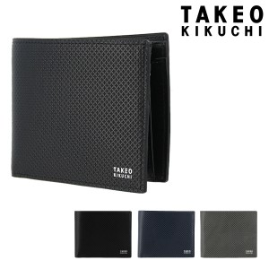 【レビュー投稿で+5％還元】タケオキクチ 二つ折り財布 バース 本革 レザー メンズ 706624 TAKEO KIKUCHI カード段4