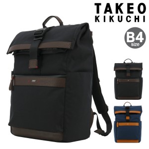 【レビュー投稿で+5％還元】タケオキクチ リュック ビジネスリュック B4 ランド メンズ 719722 TAKEO KIKUCHI | 15.6インチ 通勤 ビジカ