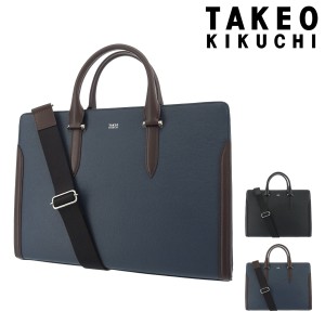 【レビュー投稿で+5％還元】タケオキクチ ビジネスバッグ A4 2WAY 本革 スパーダ メンズ 724511 TAKEO KIKUCHI  ブリーフケース ショルダ