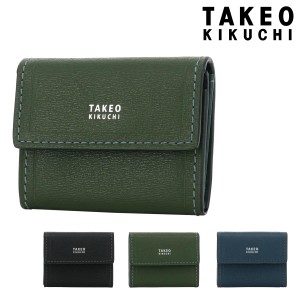 【レビュー投稿で+5％還元】タケオキクチ 小銭入れ 本革 メンズ 728617 マックス TAKEO KIKUCHI コインケース コンパクト レザー 牛革