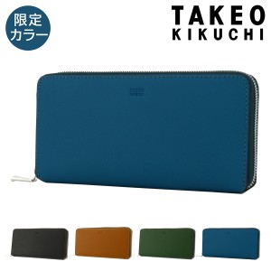 【レビュー投稿で+5％還元】タケオキクチ 長財布 ラウンドファスナー 本革 メンズ パナマ 729627 TAKEO KIKUCHI 牛革 レザー