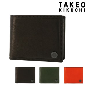 【レビュー投稿で+5％還元】タケオキクチ 二つ折り財布 本革 コイン 730615 メンズTAKEO KIKUCHI  ミニ財布 牛革 レザー