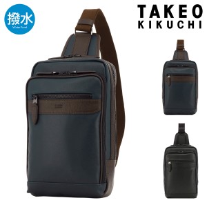 【レビュー投稿で+5％還元】タケオキクチ ボディバッグ 撥水 メンズ 745921 ニュース TAKEO KIKUCHI ワンショルダー