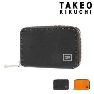 【レビュー投稿で+5％還元】タケオキクチ コインケース エイト メンズ 746611TAKEO KIKUCHI 財布 パスケース カードケース