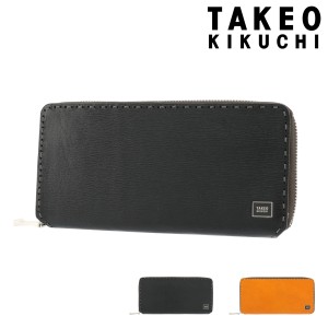 【レビュー投稿で+5％還元】タケオキクチ 長財布 ラウンドファスナー エイト メンズ 746615TAKEO KIKUCHI