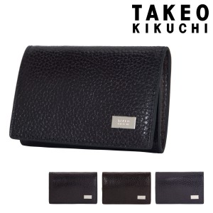 【レビュー投稿で+5％還元】タケオキクチ 小銭入れ マグ 758601 TAKEO KIKUCHI 牛革 メンズ