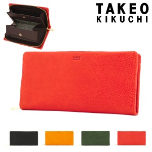 【レビュー投稿で+5％還元】タケオキクチ 長財布 本革 メンズ 761605 ソフィア TAKEO KIKUCHI ラウンドファスナー レザー イタリアンレザ