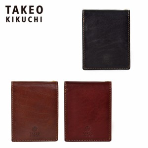 【レビュー投稿で+5％還元】タケオキクチ 二つ折り財布 エリア 牛革 レザー メンズ 266615 TAKEO KIKUCHI カード段6 ブランド専用BOX付き