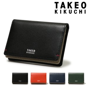 【レビュー投稿で+5％還元】タケオキクチ 名刺入れ メンズ ヨーク 1070123 TAKEO KIKUCHI｜カードケース 本革 レザー シンプル ブランド 