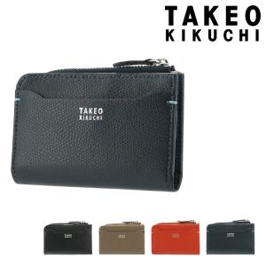 パスケース キーケース ブランドの通販 Au Pay マーケット