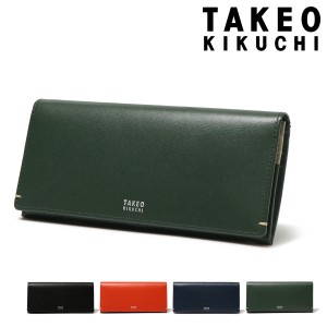 【レビュー投稿で+5％還元】タケオキクチ 長財布 メンズ ヨーク 1170123 TAKEO KIKUCHI｜かぶせ 本革 レザー シンプル ブランド 男性 ギ