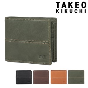 【レビュー投稿で+5％還元】タケオキクチ 二つ折り財布 グラスゴー メンズ 12150122 TAKEO KIKUCHI｜本革 レザー カジュアル