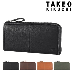 【レビュー投稿で+5％還元】タケオキクチ 長財布 L字ファスナー グラスゴー メンズ 12200122 TAKEO KIKUCHI｜本革 レザー カジュアル 大