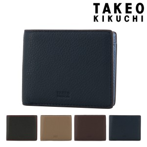 【レビュー投稿で+5％還元】タケオキクチ 二つ折り財布 レスター 2130123 TAKEO KIKUCHI | バイカラー 牛革 レザー