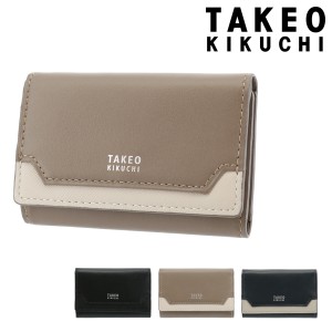 【レビュー投稿で+5％還元】タケオキクチ キーケース エレガンス メンズ 4070120 TAKEO KIKUCHI 財布 牛革 本革 レザー