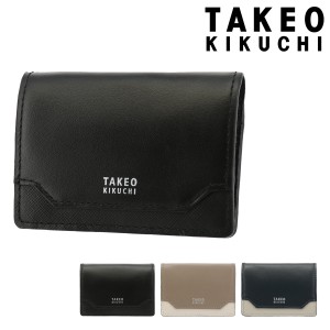 【レビュー投稿で+5％還元】タケオキクチ コインケース BOX型小銭入れ エレガンス メンズ 4070220 TAKEO KIKUCHI 財布 牛革 本革 レザー