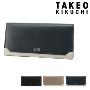 【レビュー投稿で+5％還元】タケオキクチ 長財布 エレガンス メンズ 4150120 TAKEO KIKUCHI 財布 牛革 本革 レザー