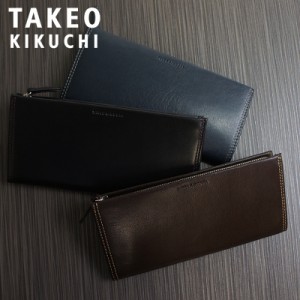 【レビュー投稿で+5％還元】タケオキクチ 長財布 ソフトアンティーク 牛革 本革 レザー メンズ 512013 TAKEO KIKUCHI 札入れ ブランド専