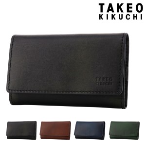 【レビュー投稿で+5％還元】タケオキクチ キーケース 本革 メンズ ルーナ  7075221 TAKEO KIKUCHI | 牛革 レザー