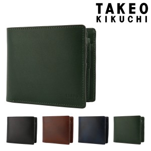 【レビュー投稿で+5％還元】タケオキクチ 二つ折り財布 本革 メンズ ルーナ  TKW-7140221 TAKEO KIKUCHI | 牛革 レザー