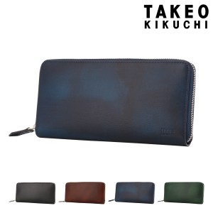 【レビュー投稿で+5％還元】タケオキクチ 長財布 ラウンドファスナー 本革 メンズ ルーナ  7150122 TAKEO KIKUCHI | 牛革 レザー